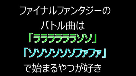 ブソソソソ|ブソソソソフィーバーがやってくる！ 